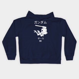 rb 79 Kids Hoodie